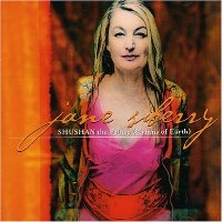 Jane Siberry - SHUSHAN the Palace (Hymns of Earth) Jane Siberry - SHUSHAN the Palace (Hymns of Earth)