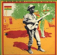 Various artists - The Guitar and the Gun Various artists - The Guitar and the Gun