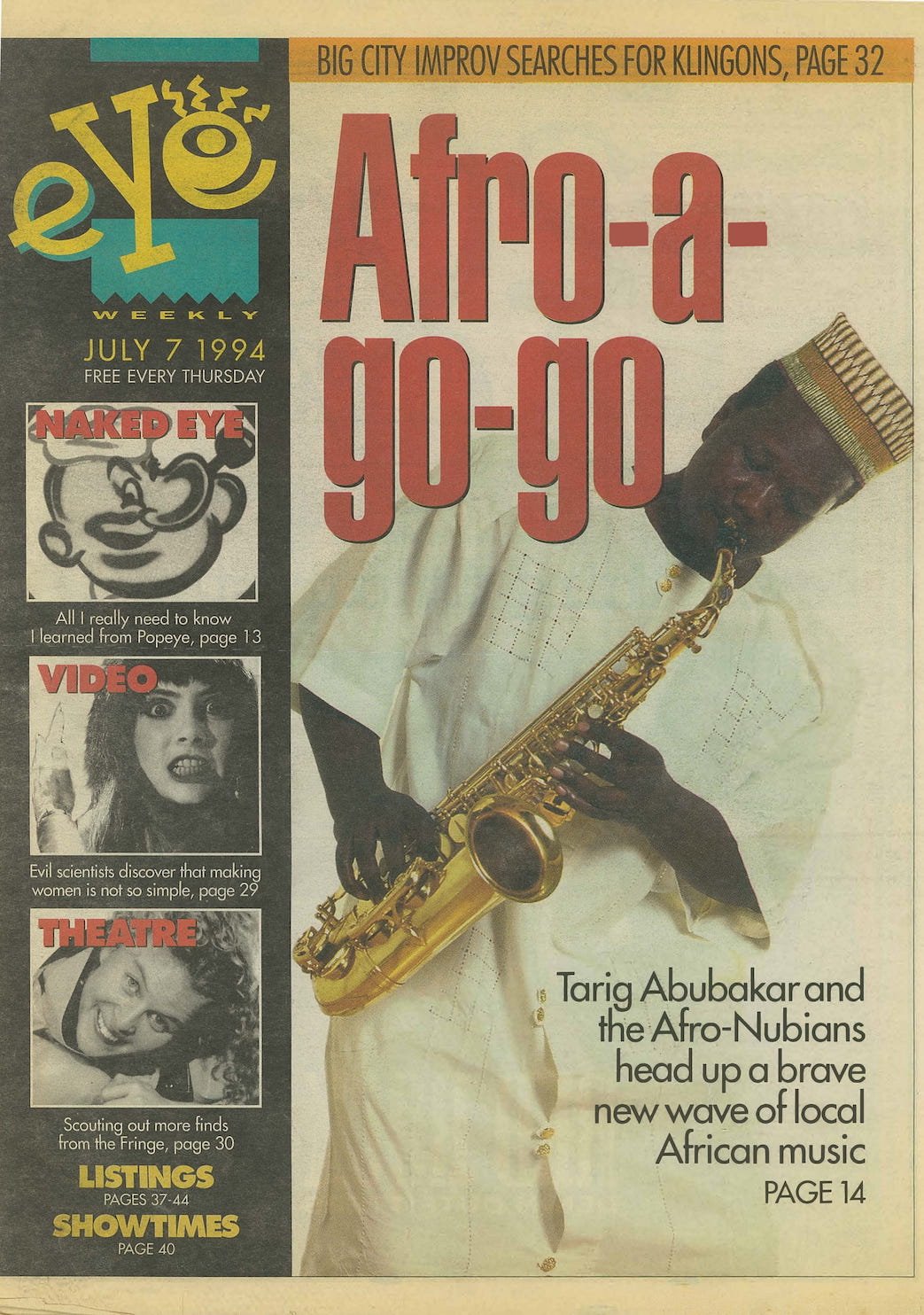 tarig abubakar afro a go go 1994 copy